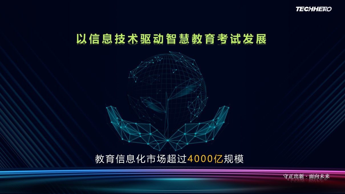 幻灯片10.JPG